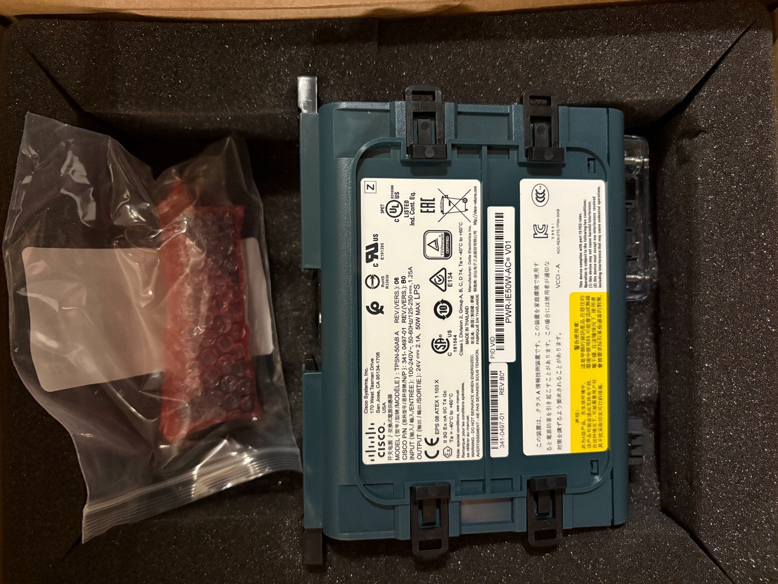 341-0497-01 | Cisco Systems | Power Supply 100-240VAC